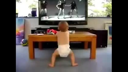Baby dancer