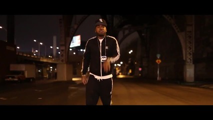 Severe (floyd Mayweather's Artist) - I Got The Juice ( Prod By Lex Luger ) ( Off.video 2011 )