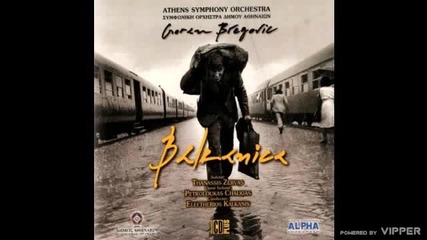 Goran Bregović (Athens Symphony Orchestra) - Talijanska - (Audio) - 2001