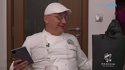 Оценките на Алпер Чочев | Черешката на тортата | 17 юли 2026