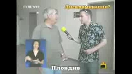 Господари На Ефира Цялото Предаване 09.07.2009