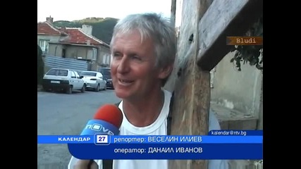 Да обикаляш у нас с кръст на гърба (2)