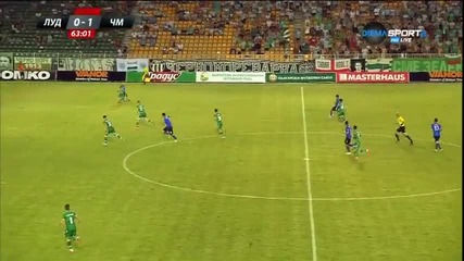 Репортаж: Лудогорец - Черно море 0:1, Суперкупа на България