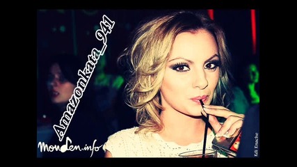 Преwod™• Alexandra Stan - Show Me The Way 2о11