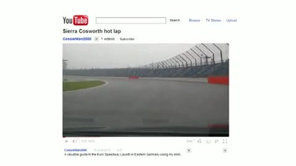Track дни предизвикателство - Top Gear - Би Би Си