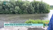 Ангел Стоев: В гр. Стамболийски и в Община Марица може да има проблеми от обилните дъждове