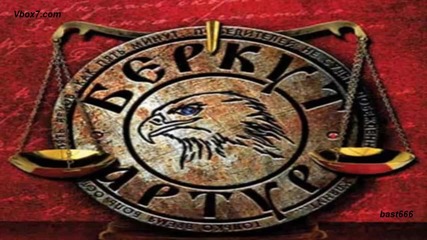 Артур Беркут & Д. Губерниевым - Победителей не судят