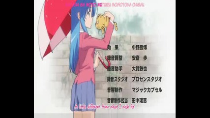 Toradora Ep 1 3/3