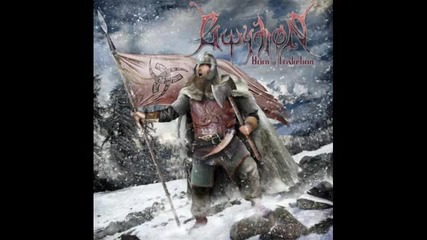 Gwydion - The Departure 