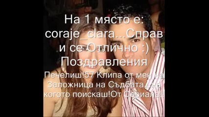 Резултатите от Конкурса ми на Заложница на Съдбата 