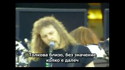Queen & Metallica - Nothing Else Matters