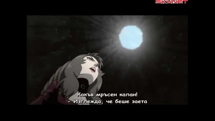 Naruto Shippuuden Movie 3 The Inheritors of the Will of Fire