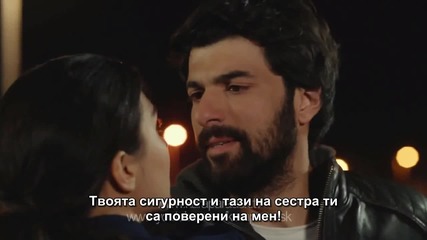 Kara Para Ask - 1 fragman 8 epizod Bg sub
