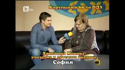 Господари на Ефира - 26.02.2010(цялото предаване) 