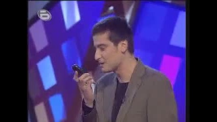 Комиците - Телефона Грешка Feat. Много Смях