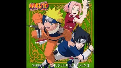 Naruto Soundtrack - Jiraiyas Theme