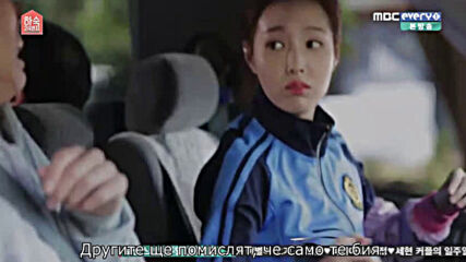 Boarding House Number 24 E06 [част 1/2]
