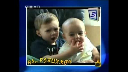 Господари На Ефира 16 - 09 - 2008 Част 3
