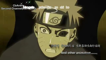 Naruto Shippuden - Ninja War Opening - Preview 2012 (fananimation)