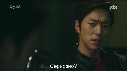 Бг субс! Heartless City / Жесток град (2013) Епизод 12 Част 2/2