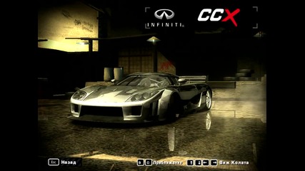 Iinfiniti ccx my car