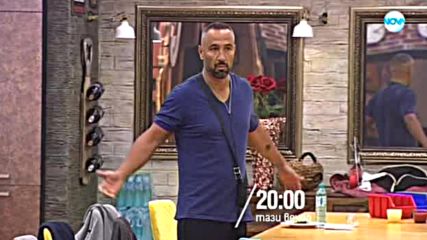 VIP Brother - тази вечер по NOVA (15.10.2018)