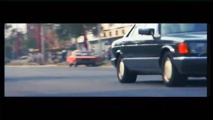 Весела - Палаво око