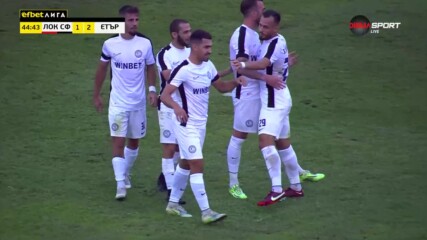 Кольо Станев донесе пълния обрат за Етър след грешка в защитата на Локомотив
