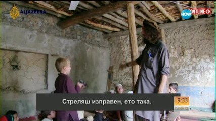 Има ли религия терорът?