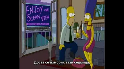 The Simpsons s21e05 High Quality 