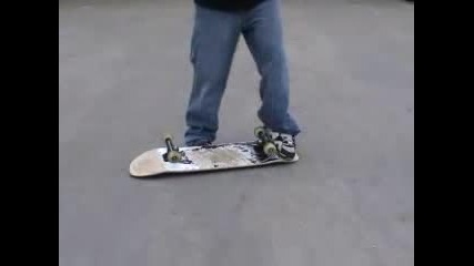 skate board traning