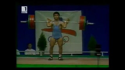 Щангистът Иван Иванов - олимпийски шампион