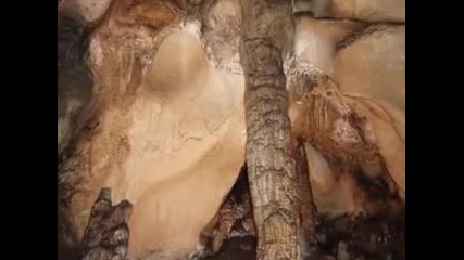 Красива България