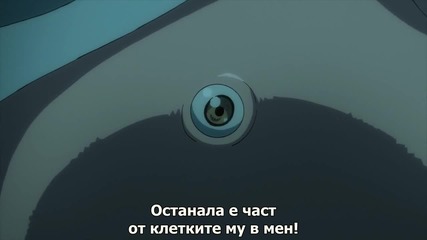 Parasyte - the maxim - 22 [ Бг Субс ] Върховно Качество