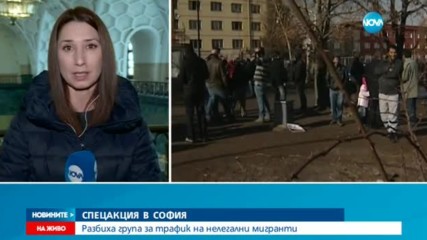 Новините на NOVA (08.03.2017 - обедна)