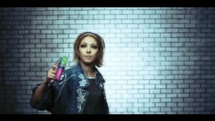 Boa - Game ( High Quality ) 