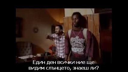 Любовта идва, без да пита-1.част (a$k geliyorum demez)