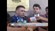 ГЕРБ искат от КС да извади Делян Пеевски от Народното събрание