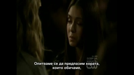The Vampire Diaries S02e16 + Bg Subs