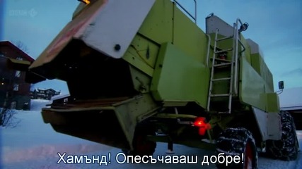 Top Gear / Топ Гиър - Сезон16 Епизод5 - с Бг субтитри - [част3/4]