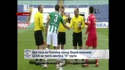Два гола на Платини срещу "Берое" изкачиха "ЦСКА" на трето място в „А” група