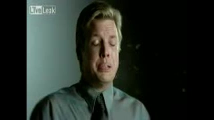 Кихане - Бавен кадър 