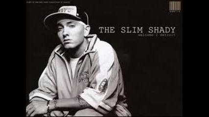 Eminem - Fly Away !* Кристален звук *!