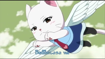 Fairy Tail - Op08