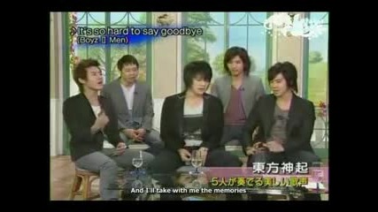 Dbsk - Acapella collection 