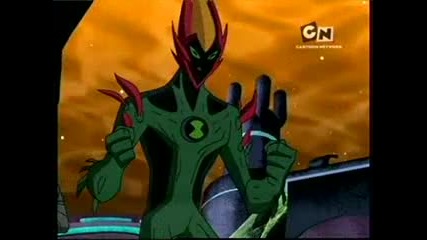 Ben 10 Alien Force - Сезон 3 - Епизод 10 - Бг Аудио - 3x10 - Ghost Town 