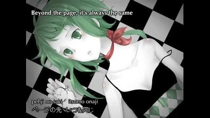 [ Megpoid ] Gumi - Goodbye to Alice