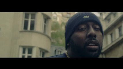 Trae Tha Truth - Try Me Freestyle