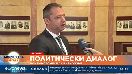 Видео - (2022-11-09 10:10:23)