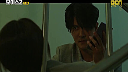 Voice S02 E08